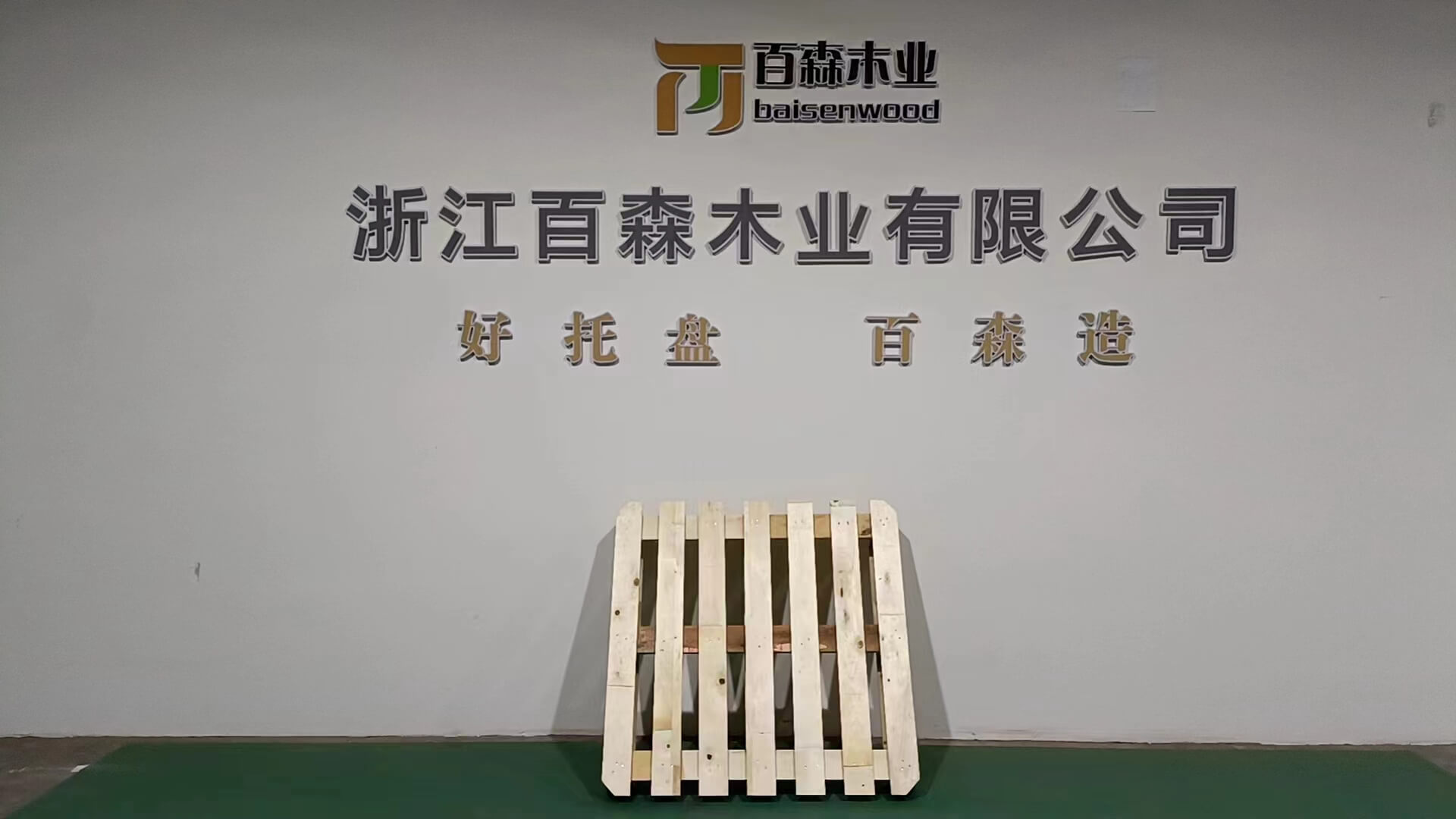 1720504820180469.jpg 3.jpg