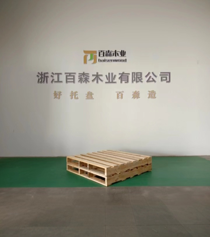 1723447899314570.jpg 1100x1100(5底板) (1).jpg