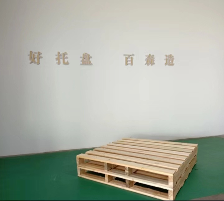 1723447928109901.jpg 1100x1100(5底板) (5).jpg