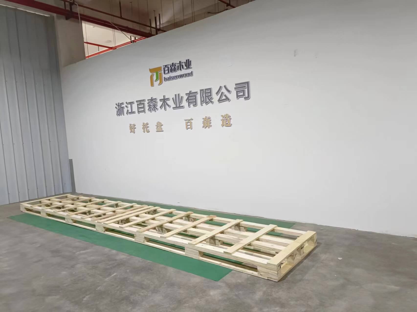 多層板木托盤5800