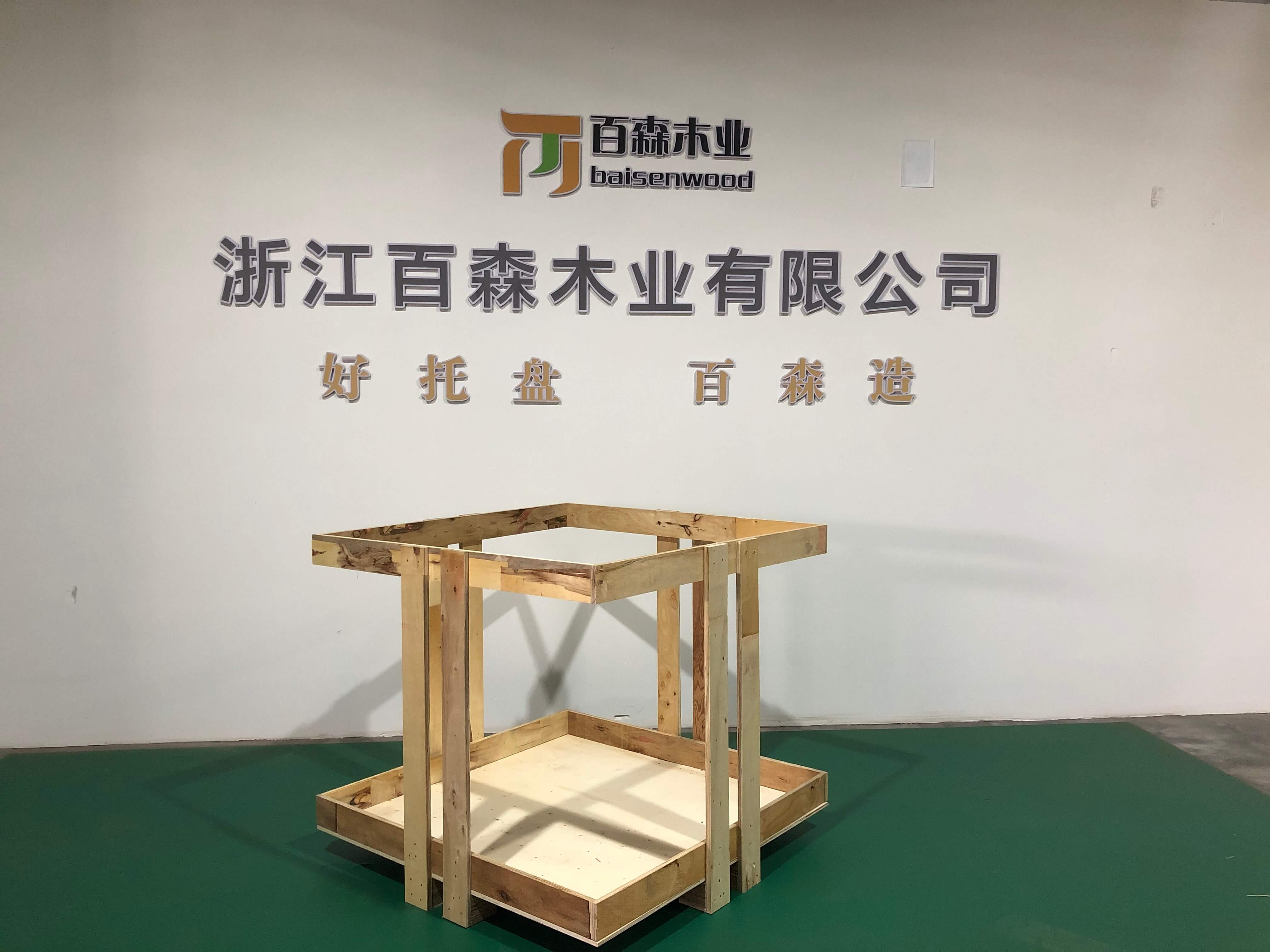 實(shí)木木箱XG10901